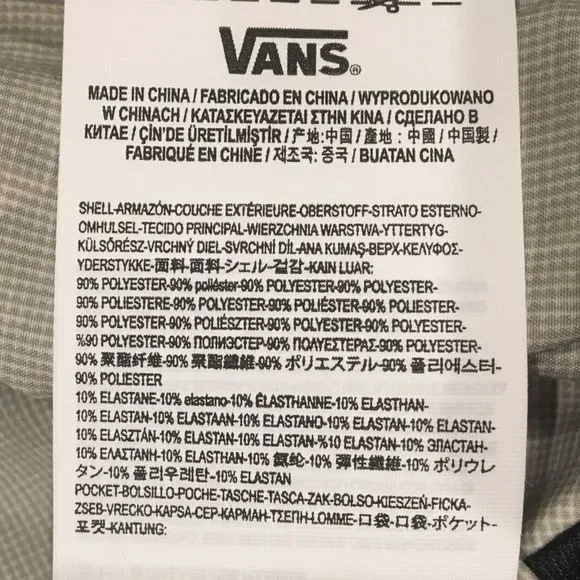 Vans Leaf Surf Board Shorts NWT - Picture 7 of 7